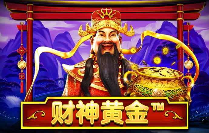 华体汇官网下载APP